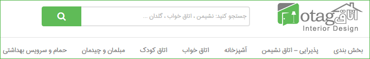 سایت دکوراسیون داخلی اتاق